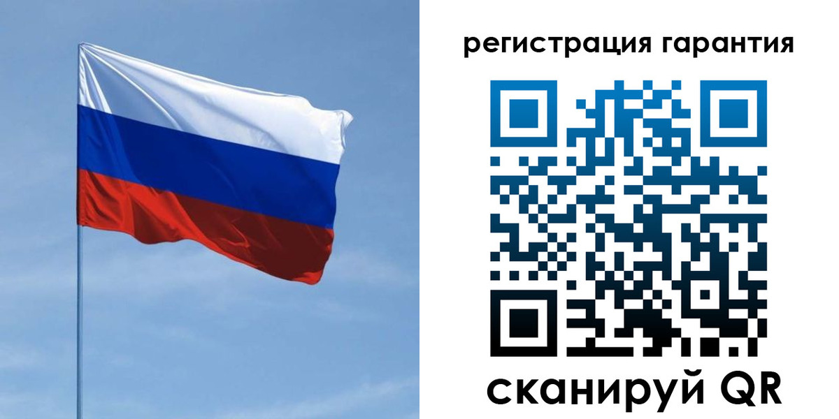 прописка регистрация в Твери
